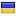ukrclassic.com.ua hosted country